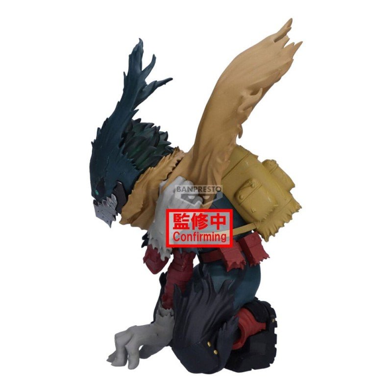 My Hero Academia Maximatic PVC Statue Izuku Midoriya III 15 cm | 4573102711748