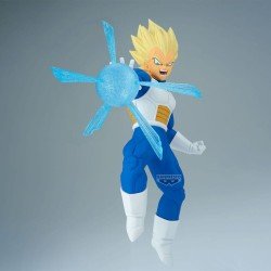 Dragon Ball Z statuette PVC GX Materia Vegeta II 21 cm | 4573102711779