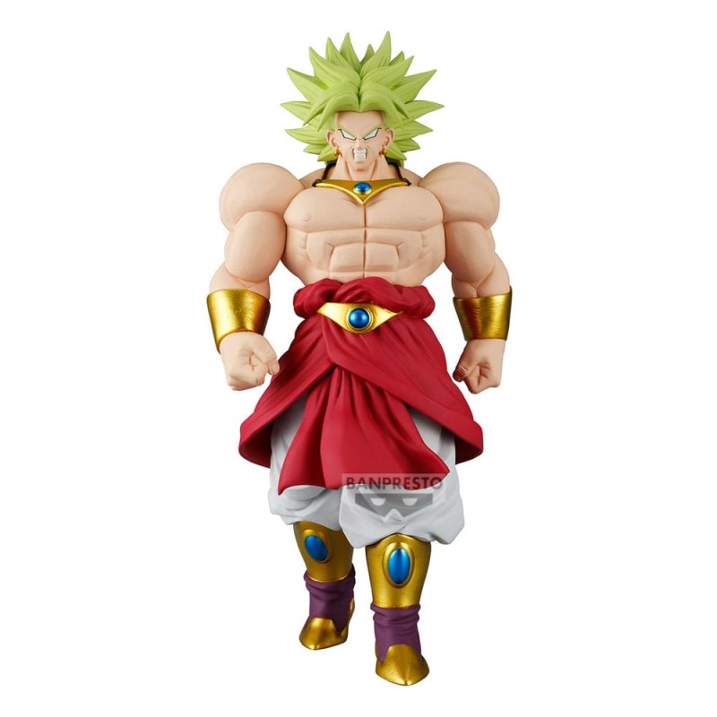 Dragon Ball Z statuette PVC Solid Edge Works Broly II 23 cm | 4573102711786
