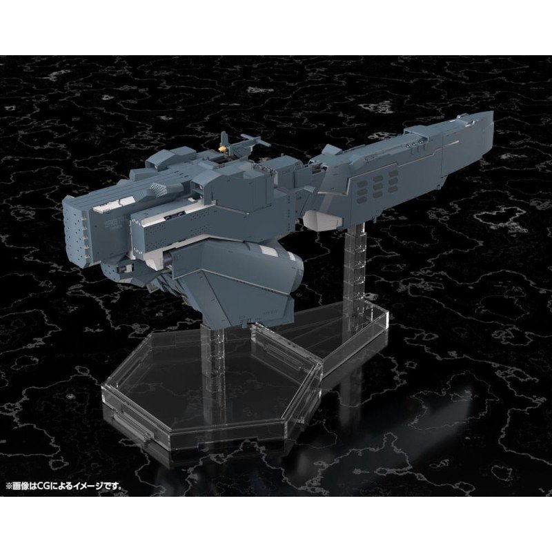 Legend of the Galactic Heroes: Die Neue These figurine Plastic Model Kit Free Planets Alliance Forces Battleship Hyperion 30 ...