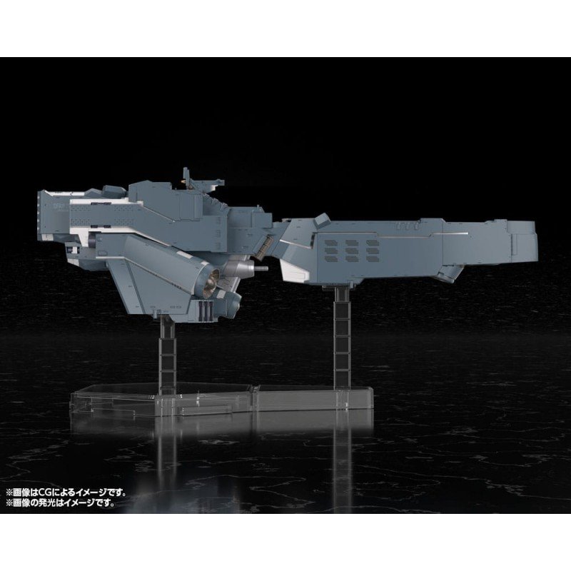 Legend of the Galactic Heroes: Die Neue These Plastic Model Kit Free Planets Alliance Forces Battleship Hyperion 30 cm 