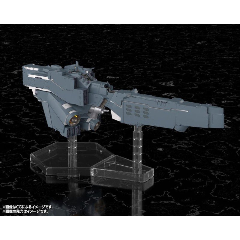 Legend of the Galactic Heroes: Die Neue These Plastic Model Kit Free Planets Alliance Forces Battleship Hyperion 30 cm 