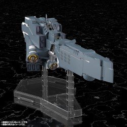 Legend of the Galactic Heroes: Die Neue These figurine Plastic Model Kit Free Planets Alliance Forces Battleship Hyperion 30 ...