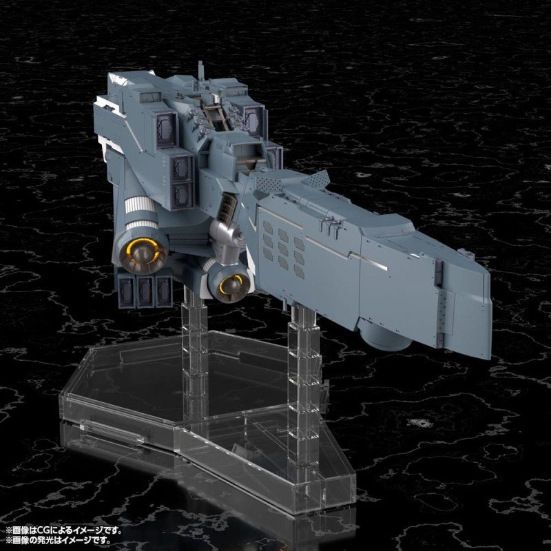 Legend of the Galactic Heroes: Die Neue These figurine Plastic Model Kit Free Planets Alliance Forces Battleship Hyperion 30 ...
