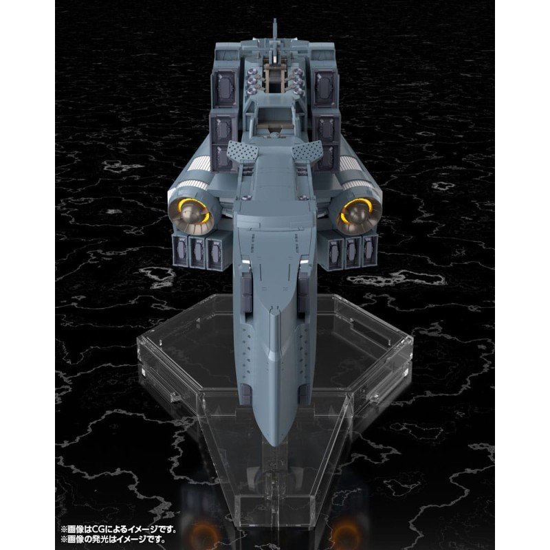 Legend of the Galactic Heroes: Die Neue These Plastic Model Kit Free Planets Alliance Forces Battleship Hyperion 30 cm 