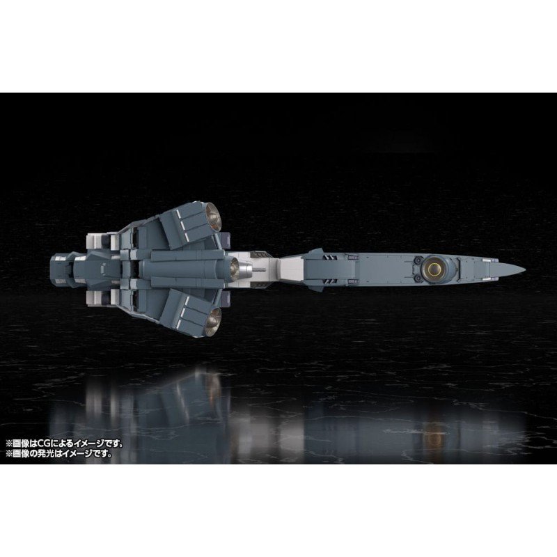 Legend of the Galactic Heroes: Die Neue These figurine Plastic Model Kit Free Planets Alliance Forces Battleship Hyperion 30 ...