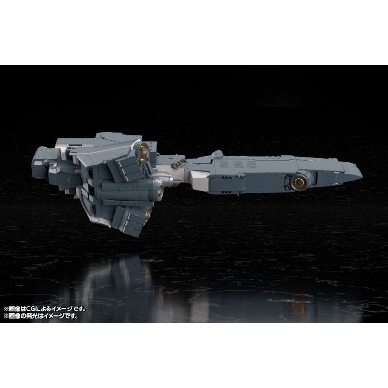 Legend of the Galactic Heroes: Die Neue These figurine Plastic Model Kit Free Planets Alliance Forces Battleship Hyperion 30 ...
