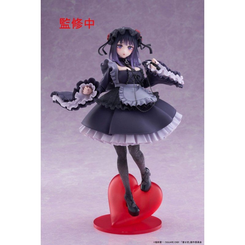 My Dress-Up Darling T-Most PVC Statue Marin Kitagawa Shizuku Kuroe Ver. 25 cm | 0840342405046
