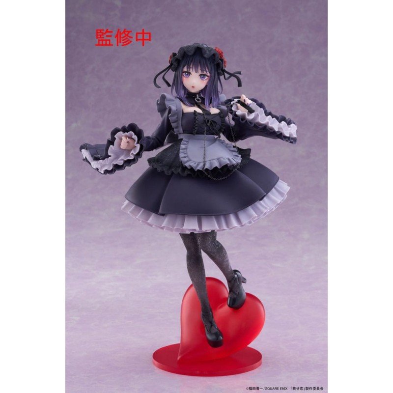 My Dress-Up Darling T-Most PVC Statue Marin Kitagawa Shizuku Kuroe Ver. 25 cm | 0840342405046