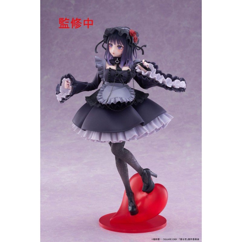 My Dress-Up Darling T-Most PVC Statue Marin Kitagawa Shizuku Kuroe Ver. 25 cm | 0840342405046