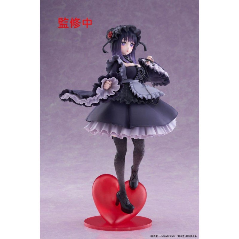 My Dress-Up Darling T-Most PVC Statue Marin Kitagawa Shizuku Kuroe Ver. 25 cm | 0840342405046