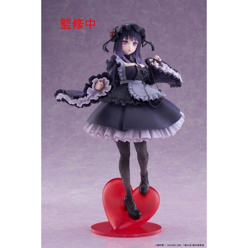 My Dress-Up Darling T-Most PVC Statue Marin Kitagawa Shizuku Kuroe Ver. 25 cm | 0840342405046