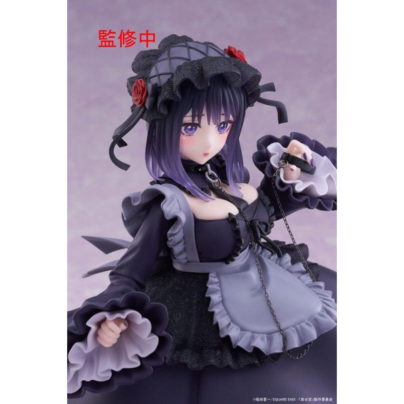 My Dress-Up Darling T-Most PVC Statue Marin Kitagawa Shizuku Kuroe Ver. 25 cm | 0840342405046