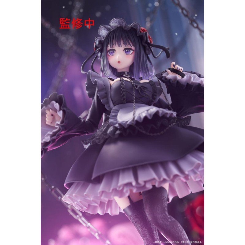 My Dress-Up Darling T-Most PVC Statue Marin Kitagawa Shizuku Kuroe Ver. 25 cm | 0840342405046