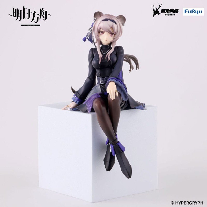 Arknights  statuette PVC Noodle Stopper Lin 14 cm 
