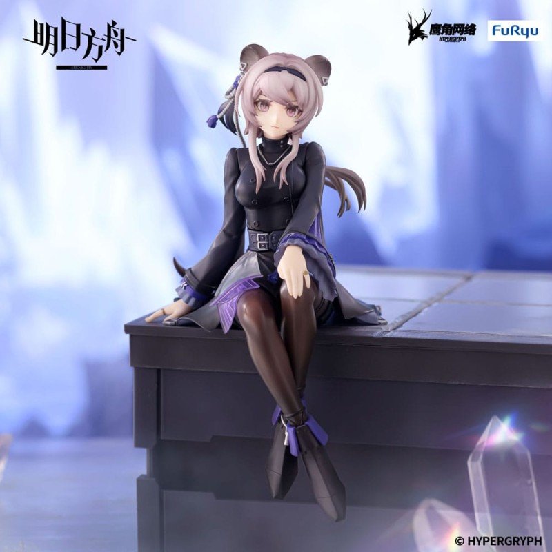 Arknights  statuette PVC Noodle Stopper Lin 14 cm 