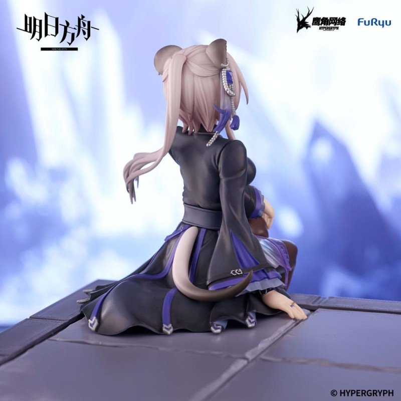 Arknights  Noodle Stopper PVC Statue Lin 14 cm 