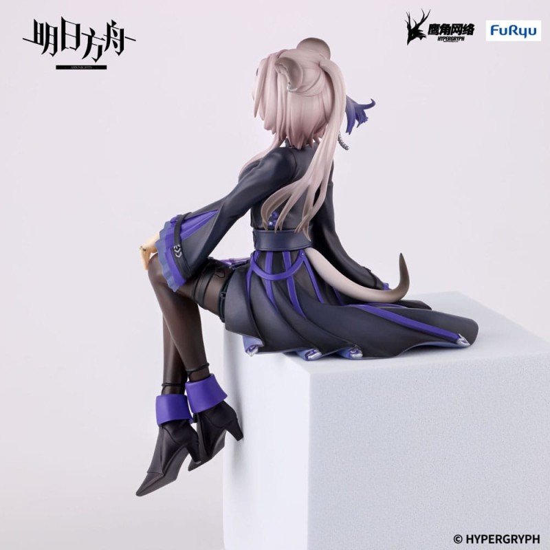 Arknights  statuette PVC Noodle Stopper Lin 14 cm 