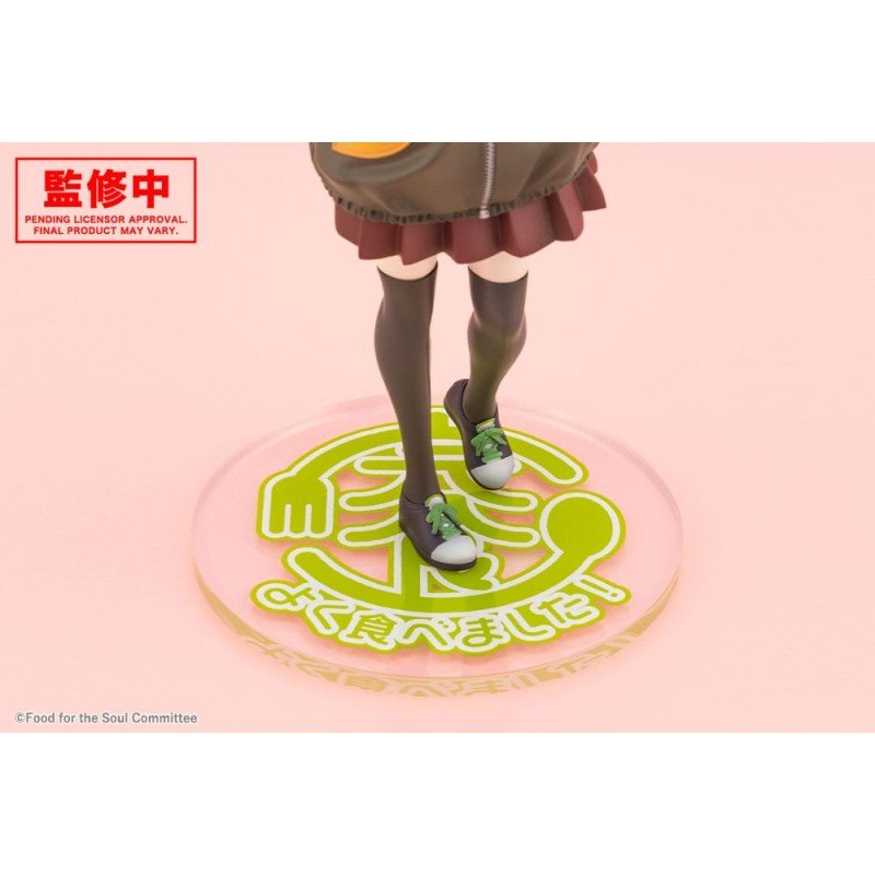 Unicorn Overlord PVC Statue 1/7 Tsutsuji Higa 23 cm       