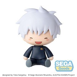 Jujutsu Kaisen Fuwa Petit Chibi Figure Satoru Gojo Hidden Inventory/Premature Death 8 cm 