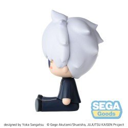 Jujutsu Kaisen figurine Fuwa Petit Chibi Satoru Gojo Hidden Inventory/Premature Death 8 cm 