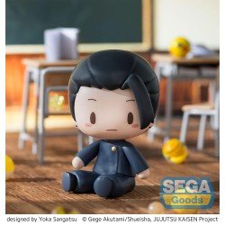 Jujutsu Kaisen figurine Fuwa Petit Chibi Suguru Geto Hidden Inventory/Premature Death 8 cm 
