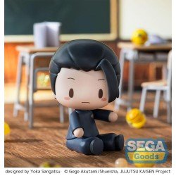 Jujutsu Kaisen Fuwa Petit Chibi Figure Suguru Geto Hidden Inventory/Premature Death 8 cm 