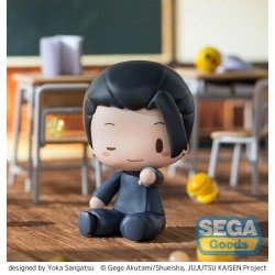 Jujutsu Kaisen figurine Fuwa Petit Chibi Suguru Geto Hidden Inventory/Premature Death 8 cm 