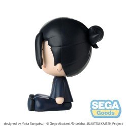Jujutsu Kaisen figurine Fuwa Petit Chibi Suguru Geto Hidden Inventory/Premature Death 8 cm 