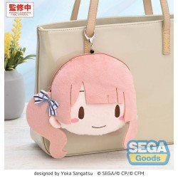 Hatsune Miku: Coloful Stage! porte-clés peluche Honami Mochizuki 15 cm 