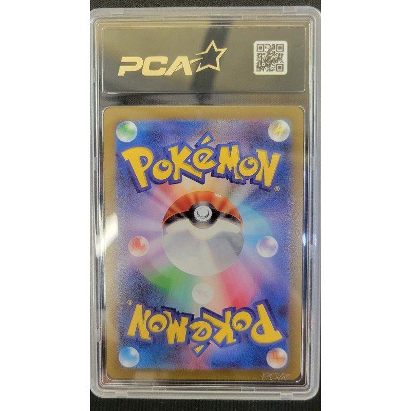 PCA - Pokémon TCG -  Squirtle JP n°061/SV-P - Pokemon Card 151 Card File - 2023
