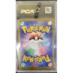 PCA - Pokémon TCG - Squirtle JP n°061/SV-P - Pokemon Card 151 Card File - 2023