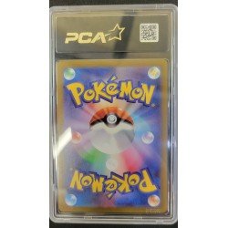 PCA - Pokémon TCG - Bulbasaur JP n°059/SV-P - Pokémon Card 151 Kaartbestand - 2023