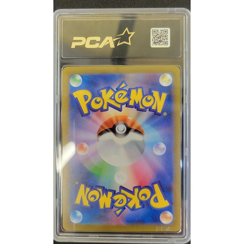 PCA - Pokémon TCG - Charmander JP nr°060/SV-P - Pokémon Kaart 151 Kaartbestand - 2023