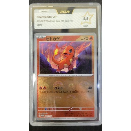 PCA - Pokémon TCG -  Charmander JP n°060/SV-P - Pokemon Card 151 Card File - 2023