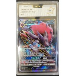 PCA - Pokémon TCG - Zoroark GX JP nr. 070/150 - GX Ultra Shiny - 2018
