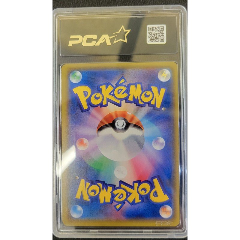 PCA - Pokémon TCG -  Zoroark GX JP n°070/150 - GX Ultra Shiny - 2018