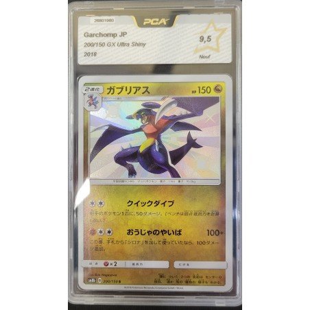 PCA - Pokémon TCG -  Garchomp JP n°200/150 - GX Ultra Shiny - 2018