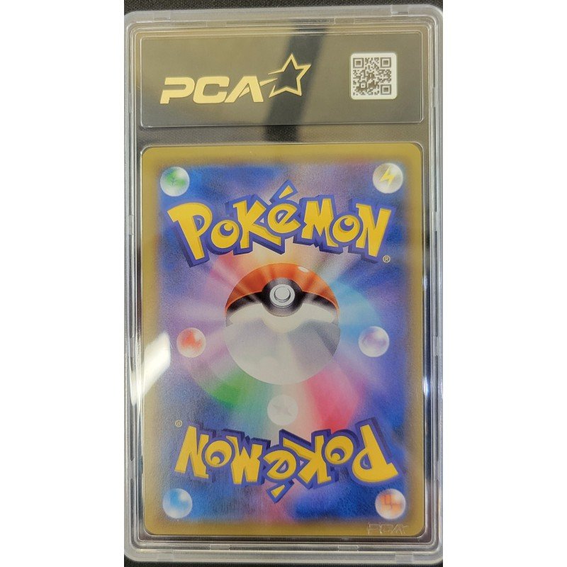 PCA - Pokémon TCG - Garchomp JP nr. 200/150 - GX Ultra Shiny - 2018