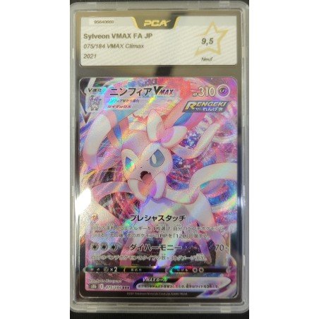 PCA - Pokémon TCG - Sylveon VMAX FA JP n°075/184 - VMAX Climax - 2021