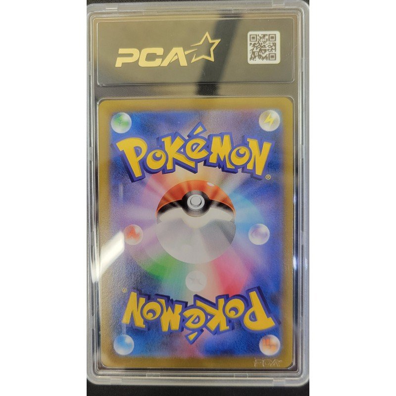 PCA - Pokémon TCG -  Sylveon VMAX FA JP n°075/184 - VMAX Climax - 2021