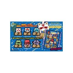 Gintama x Okawabukubu assortiment boîte-mystère trading figures Nyandam Luckycat 3 cm (6) (with gift)