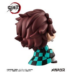 Demon Slayer Kimetsu no Yaiba statuette PVC Look Up Tanjiro Kamado 11 cm