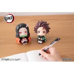 Demon Slayer Kimetsu no Yaiba statuette PVC Look Up Tanjiro Kamado 11 cm