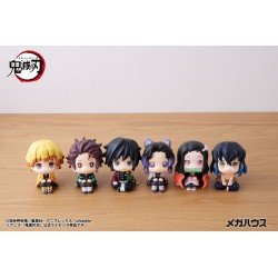 Demon Slayer Kimetsu no Yaiba statuette PVC Look Up Tanjiro Kamado 11 cm