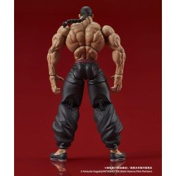 Baki Hanma Digaction Retsu Kaioh Figure 7 cm     
