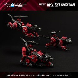 Zoids Figure 1/100 Plastic Model Kit RMZ-004 Hellcat Guylos Color (Reproduction) 13 cm        