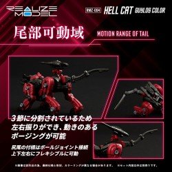Zoids Figuur 1/100 Plastic Modelbouwpakket RMZ-004 Hellcat Guylos Kleur (Reproductie) 13 cm        