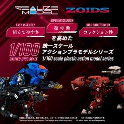 Zoids figurine 1/100 Plastic Model Kit RMZ-015 Saber Tiger Raven Special 19 cm         