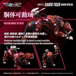 Zoids figurine 1/100 Plastic Model Kit RMZ-015 Saber Tiger Raven Special 19 cm         